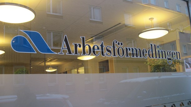 Unemployment office in Sweden File photo: Annika Selin/Sveriges Radio